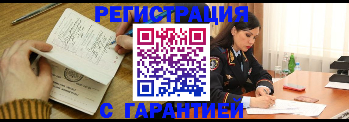 форма 3 в Чувашии
