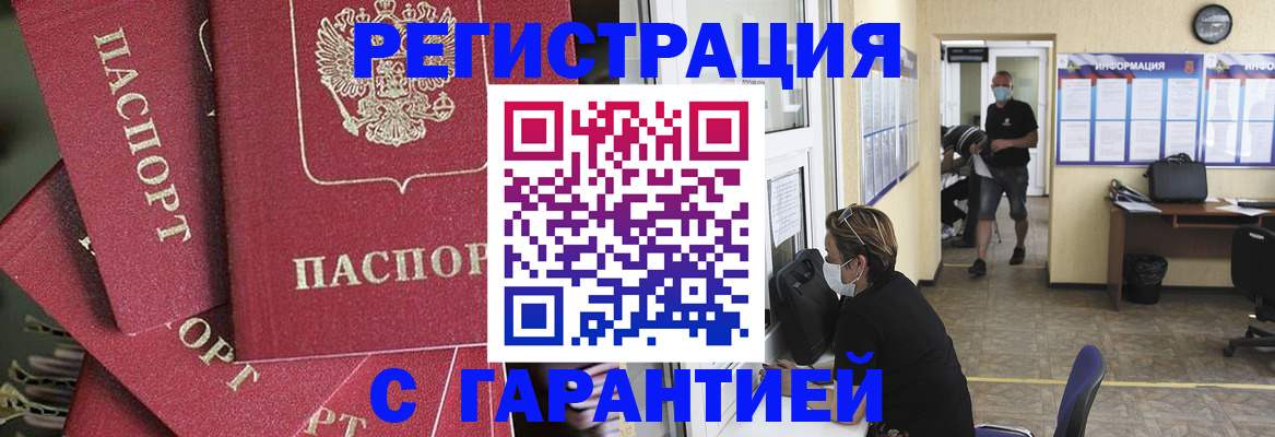 форма 3 в Чувашии
